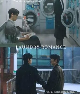 <b><font color='#FF0000'>洗衣店罗曼史</font></b>