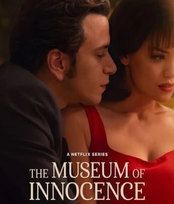 <b><font color='#FF0000'>纯真博物馆</font></b>