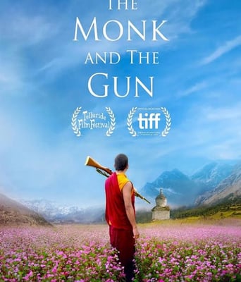 僧侣和枪
