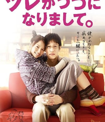 丈夫得了抑郁症