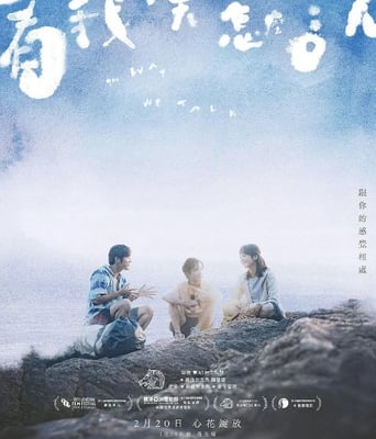 看我今天怎么说