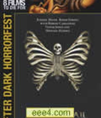 以眼还眼以牙还牙/牙