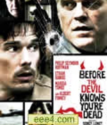 在魔鬼知道你死前