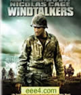 风语者/风语战士/追风