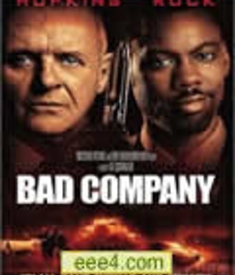 乌龙搭档[DVD中英字幕