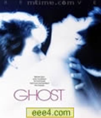 人鬼情未了/第六感生