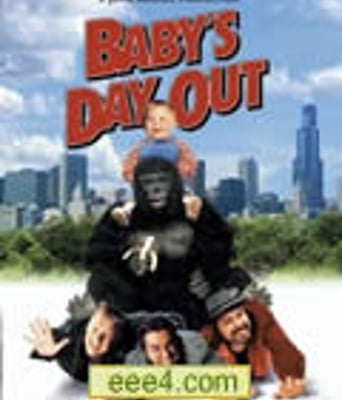 超能塞豆窿/小鬼当家