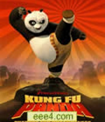 功夫熊猫[DVD中字]