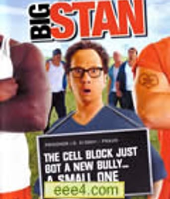 狱中豪杰/猛男奸狱B