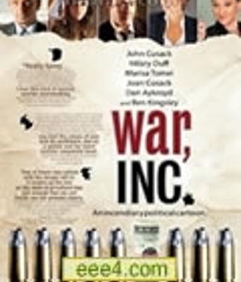 战争公司[DVD中英双字