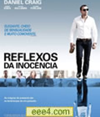 傻瓜回忆录/回首愚生