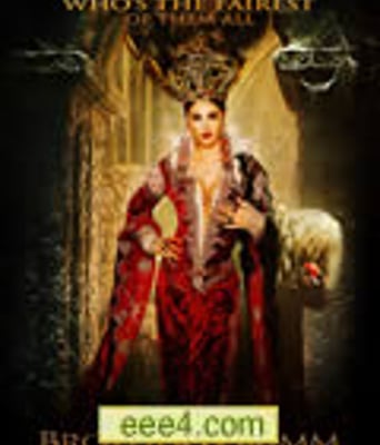 格林兄弟[DVD中英字幕