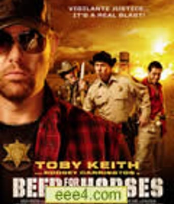 为马儿端上啤酒