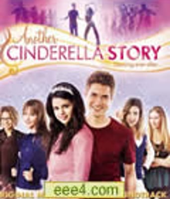 灰姑娘之舞动奇迹[D