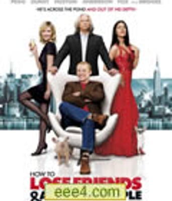 如何众叛亲离BD中英双