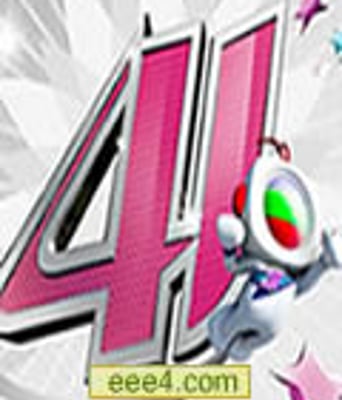 TVB台庆2008万千星辉贺