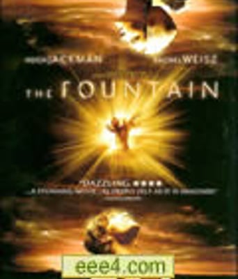 珍爱泉源/青春泉