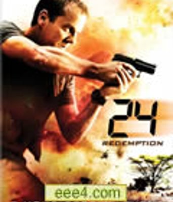 24小时：救赎/24小时电