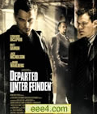 无间行者/神鬼无间/无