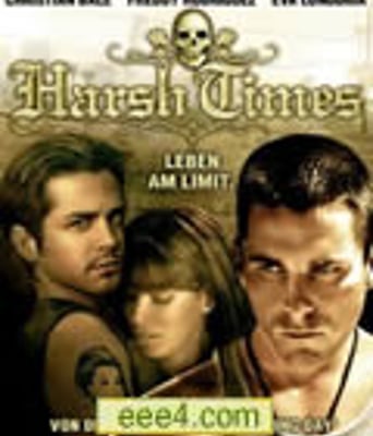 非常时期/艰难时代[