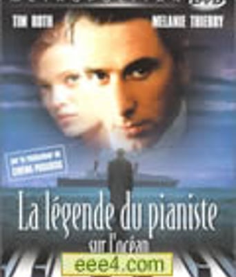 海上钢琴师/声光伴我