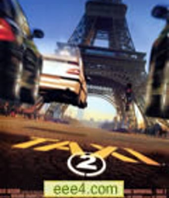 的士速递2/出租车司机