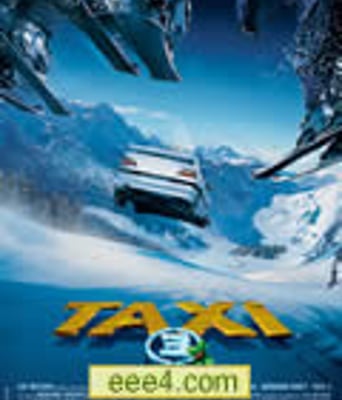 的士速递3/出租车司机