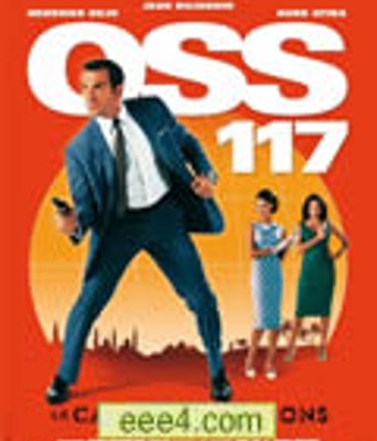 OSS117之开罗谍影/法国