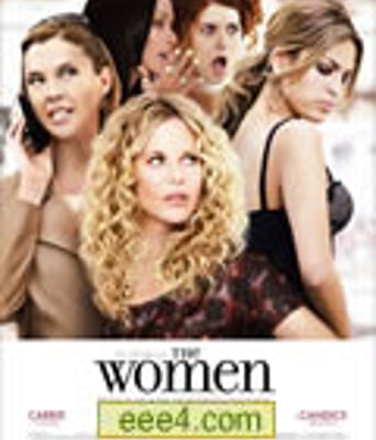 女人们/女人我最大/女