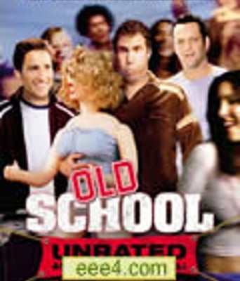 单身男子俱乐部 (未分