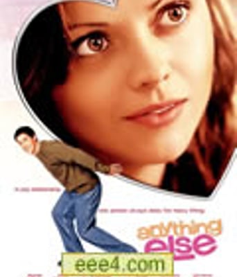 奇招尽出/别样风情