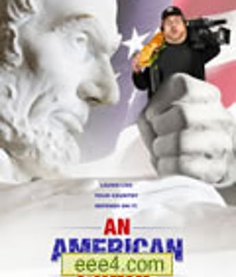 美利坚颂歌/美国颂歌