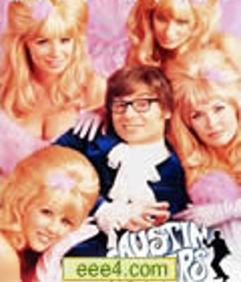 王牌大贱谍/奥斯汀的