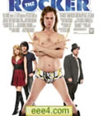 摇滚家/摇滚之王/摇滚