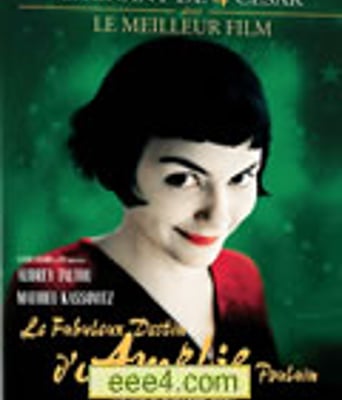 天使爱美丽/天使艾米