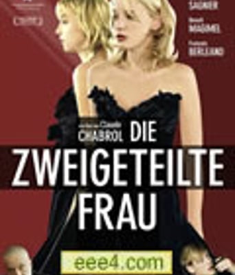 双面娇娃/切成两半的