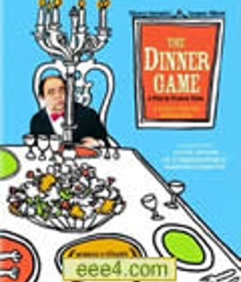 客人变成猪/晚餐游戏