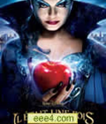 魔法奇缘[DVD中英字幕