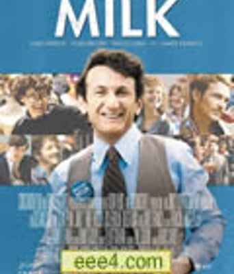 米尔克/哈维·米克BD中