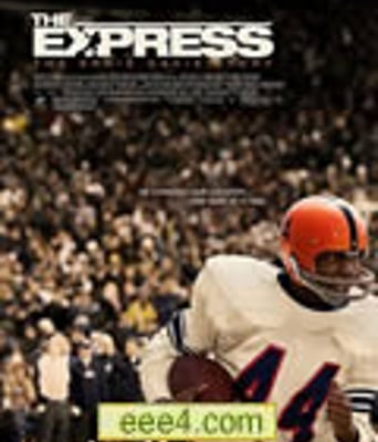 特快达阵/生命快车