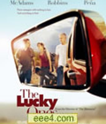 幸运先生/好运之人/幸