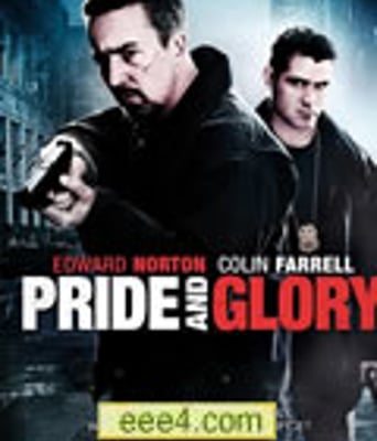 自豪与荣耀/光荣战警