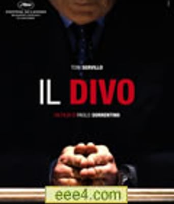 大牌明星/明星总理/美