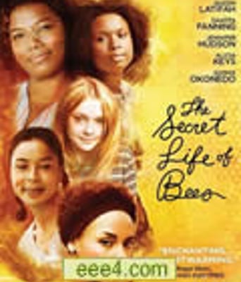 蜜蜂的秘密生活