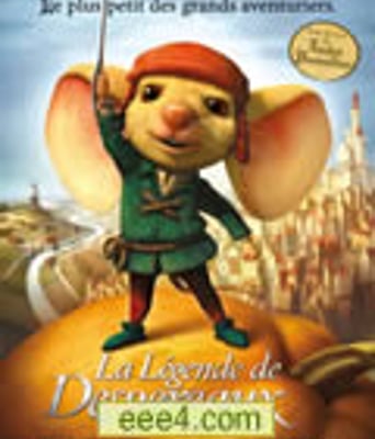 浪漫鼠佩德罗/浪漫的