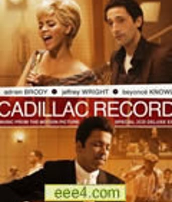 蓝调传奇/凯迪拉克上