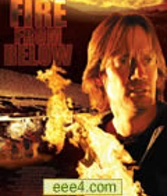 末日地火[DVD中字]