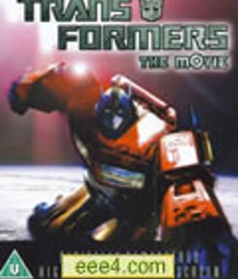 变形金刚大电影[DVD中
