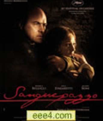 疯狂之血[DVD中英字幕