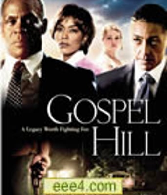 福音小镇[DVD中英字幕